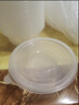 美丽雅一次性饭盒圆形1000ml*50套打包碗保鲜塑料加厚带盖大容量 实拍图