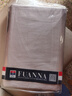 富安娜全棉床笠罩单件 纯棉床单床罩隔脏床垫保护套 可水洗床罩高26cm 【长绒棉热销款】灰色 1.8米床 180cm*200cm 实拍图