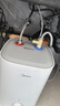 美的（Midea）新品7升储水式小厨宝电热水器家用42升一级能效京东自营2000W厨房热水宝 F07-20CB(HE) 实拍图