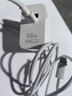 华为88W原装充电器套装含1米6A数据线 适用P60Pro Mate60pro手机超级快充电脑苹果iPhone15promax 实拍图