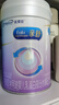 美赞臣 亲舒 婴儿乳蛋白部分水解配方奶粉 1段 850g 0-12月 低适乳糖 实拍图