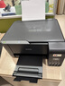 爱普生（EPSON）墨仓式 L3255彩色打印机 微信打印/无线连接  家用打印优选 AI学习打印机（打印、复印、扫描） 实拍图