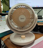 美的（Midea）【小型风扇】轻音台式桌面空气循环扇家用柔风电风扇宿舍办公迷你台扇落地扇空调伴侣 GAF18AD 实拍图
