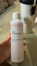 雅漾（Avene）舒泉保湿喷雾150ML 补水爽肤水湿敷水化妆水舒缓敏肌大喷礼物男女 实拍图