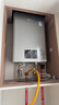 林内（Rinnai）【鲸吨吨虎鲸】20L大升数燃气热水器 全量水伺服恒温 水伺服热水器上门安装 20GD72（JSQ40-GD72） 实拍图