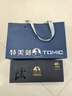 特美刻（TOMIC）纯钛保温杯茶水分离茶杯泡茶水杯子朱炳仁铜焖茶高颜值男士礼物 实拍图