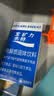 宝矿力水特电解质冲剂粉末5盒（共40包*13g）运动功能性固体饮料 实拍图