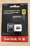 闪迪（SanDisk）256GB TF（MicroSD）内存卡 A2 4K V30 U3 C10 至尊超极速移动存储卡 读速200MB/s 写速140MB/s 实拍图
