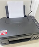佳能（Canon）G3800可加墨彩色喷墨学生打印机无线家用作业/照片打印大印量打印复印扫描多功能一体机 实拍图