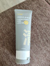 C咖双管洗面奶80g氨基酸清洁控油洁面乳去黑头角质可卸妆卸防晒男女 实拍图