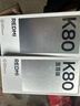 小米 REDMI K80 第三代骁龙 8 6550mAh大电池 澎湃OS 汐月蓝 12GB+256GB 红米5G手机 实拍图