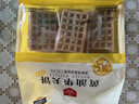 丹夫经典黄油华夫饼310g早餐0添加营养面包蛋糕咖啡下午茶点心 实拍图