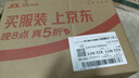 内廷上用北京同仁堂高钙黄瓜籽粉中老年人搭补钙营养代餐粉400g送礼 实拍图