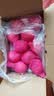 京鲜生 烟台红富士苹果 净重10斤 单果220g以上 礼盒装 生鲜水果 实拍图
