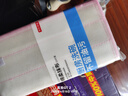 京东京造 棉柔抹布 洗碗布吸水清洁去油污纤维巾不掉毛 10片装 实拍图