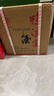 鸭溪窖 复古版 浓香型白酒 54度 500ml*6瓶 整箱装 热门口粮白酒 实拍图