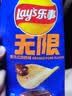乐事（Lay's）无限薯片 香浓红烧肉味 104g 罐装 膨化食品 零食 休闲食品 实拍图