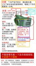 万物三千计数器电子数显充电手指按戒指型夜光迷你数数点数记数器 灰蓝色 实拍图