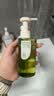 逐本清欢植萃水感卸妆油150ml眼唇卸温和敏感肌可用礼物 实拍图