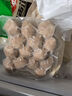 1号会员店（One's Member）潮汕猪肉贡丸净重250g*2 肉含量90%紧实弹脆满口肉香潮汕火锅 实拍图