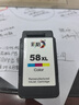 彩格CL-58彩色墨盒适用佳能Canon Pixma E408 E418打印机墨盒佳能E468 E478 E488 E4280打印机墨盒墨水 实拍图