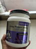 纽特舒玛（Nutrasumma）分离乳清蛋白粉进口送礼礼品 长辈礼盒 术后恢复营养粉 【年中囤货】 464g*6罐 实拍图