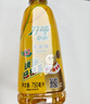 刀唛（Knife）食用油 玉米油750ml 非转基因 物理压榨 一级油 香港品牌 实拍图