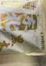 十月稻田 东北黑木耳 500g 干木耳 黑龙江东宁特产 肉厚无根 火锅煲汤炒菜 实拍图