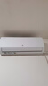 格力出品 晶弘空调 小凉神 大1匹 新一级能效变频 纯铜管卧室省电挂机 国家补贴KFR-26GW/JHFNhAa1Bj 实拍图