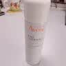 雅漾（Avene）【王安宇推荐】舒泉喷雾150ML舒缓修护大喷补水保湿爽肤水化妆水 实拍图