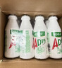 娃哈哈 AD钙奶 含乳饮料 220g*24瓶 礼盒装 儿童回忆乳酸菌 实拍图