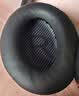 魔律适用博士BOSE QC35耳罩QC2 QC15 AE2 QC25 QC45耳机套QC35 II海绵套 耳机头梁垫替换配件 【QC35】黑色原配耳套一对 实拍图