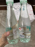 恒大冰泉 长白山饮用低钠矿泉水会议办公用水350ml*24瓶整箱装热门商品 实拍图