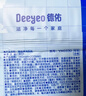 德佑经典款湿厕纸80抽*6包XL码 湿厕卫生纸湿纸巾厕纸 超厚不堵马桶 实拍图