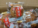 荣欣堂 太谷饼 整箱/半箱 山西特产 太古糕点 点心 老式休闲零食 原味整箱1500g 实拍图