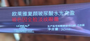 欧莱雅紫熨斗眼霜30ml全脸淡化细纹保湿护肤品母亲节礼物送妈妈 实拍图