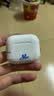 DIJO【华强北顶配】Air4蓝牙耳机双耳无线降噪适用于苹果16pro/15/14/13华为oppo安卓vivo荣耀小米 【华强北旗舰】【空间功能+ 任意名字+超强续航+秒连接】 实拍图