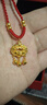 中国黄金（CHINA GOLD）平安锁黄金项链男女足金吊坠长命锁挂坠情人节送生日礼物婴儿宝宝 【京速达】平安锁吊坠+4金珠【红绳】约1g 实拍图