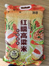 沐谷  红糯高粱米5斤装 红壳黏高粱 粘高粱 低脂软糯粥 拧嘴袋非真空 实拍图