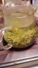 乐品乐茶明前特级毛尖绿茶2026新茶嫩芽春茶自己喝茶叶礼盒装250g送长辈 实拍图