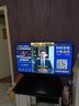 海信电视55E3Q 55英寸【送装一体-固定挂架】144Hz U+超画质引擎 AI智能 4k液晶平板国家补贴以旧换新 实拍图