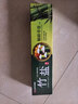 竹盐LG牙膏护牙龈减轻牙渍牙菌斑清洁口腔清新薄荷精研卓效170g 实拍图