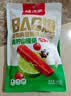 味滋源 青柠味山楂条500g 1斤 风味果丹皮干山楂干童年零食小吃休闲食品 实拍图