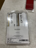 光威（Gloway）32GB(16GBx2)  DDR4 3600 台式机内存条 天策 马甲条 精选颗粒 CL18 皓月白 AI电脑配件升级 实拍图