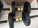 华亚（HUAYA） 哑铃男士杠铃套装可调节环保包胶手铃亚玲家用运动锻炼健身器材 一副两只总重40kg两用款【资深健身】 实拍图