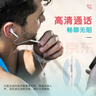 漫步者（EDIFIER）H180Plus 半入耳式有线耳机 手机耳机 音乐耳机 K歌耳麦 3.5mm接口 电脑笔记本手机适用 实拍图