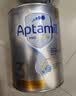 爱他美（Aptamil）白金澳洲版 幼儿配方奶粉 3段(12-36个月) 900g 澳洲白金 实拍图