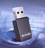 Tenda腾达USB无线网卡WiFi6 智能免驱AX900 5G网卡 无线网卡台式机专用 内置天线 无限wifi接收器发射器 实拍图