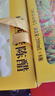 水塔山西老陈醋200ml*8瓶礼盒6度【19777标准】食醋调味送礼团购 实拍图
