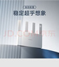 小米（MI）路由器BE3600 2.5G【小米手机上网搭档】3600兆级 WiFi7 4核高通处理器 2.5G网口 智能家用路由 实拍图